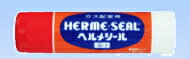 【メール便対応可】日本ヘルメチックス ヘルメシール G-1スティック アイボリー色 ガス配管用スティック状シール 無溶剤不乾性粘着形 40g≪日本ヘルメチックス G-1 アイボリー色 ≫