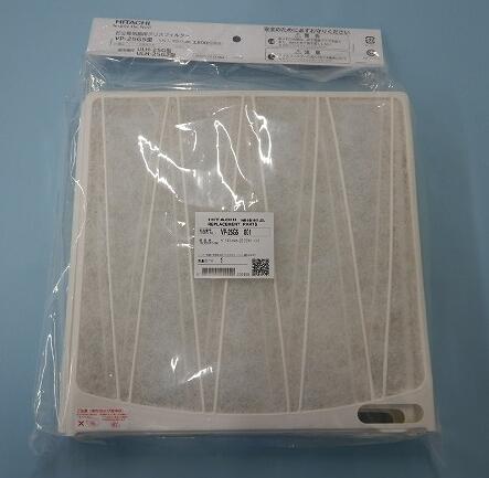 Ω VP-25G5-001ե륿ʥꥹե륿5