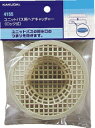 ≪カクダイ 4155≫ユニットバス用ヘアキャッチャー(ロック式)■*【定形外郵便発送】