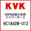 KVK MYMȱ򥷥ۡ HC186DW-U12 