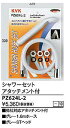 KVK シャワーセット アタッチメント付 PZ624L-2 グレー1.6Mホース グレーSTヘッド ■