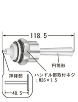 LIXIL tbVoupnh A-501-10 LIXIL A-501-10 