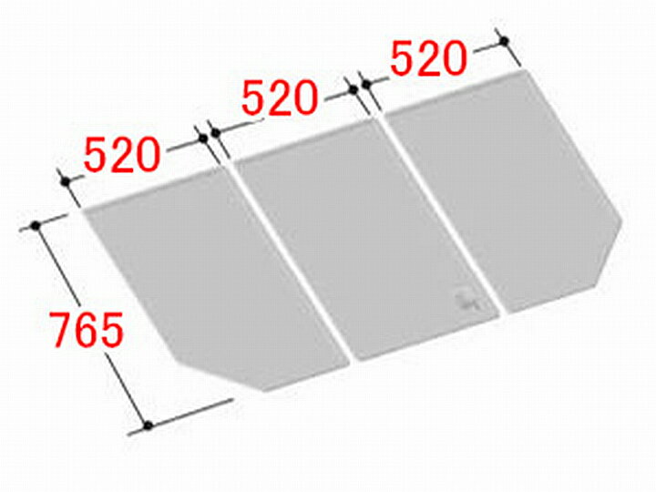 フタ寸法：A:765MM,B:520MM 3枚組み 適合商品品番：イデアトーン浴槽1600サイズ,ソレオ（2006年10月から2013年2月）20,000円以上で送料無料