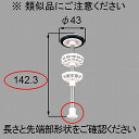 ◇トステム QUA25 1/2AL ポップアップ弁 TOSTEM LIXIL ≪Z QUA25≫