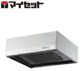 【メーカー直送にて送料無料】マイセット MYSET MY-1E-601(60X60X20cm) 平型レンジフード