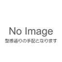 ≪TOTO TCM8795≫ 便ふた組品(エロンゲート)