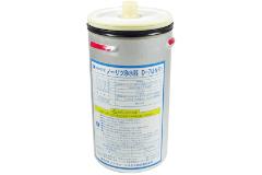 楽天市場】浄水器 カートリッジ（メーカーシャープ）の通販
