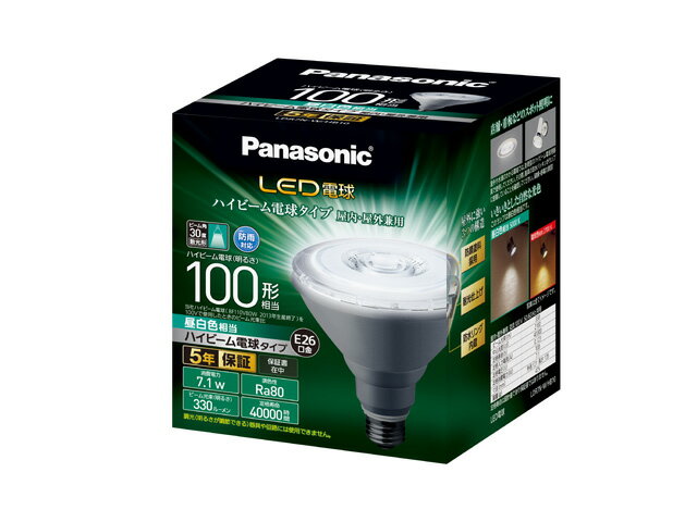 パナソニック LED電球 ハイビーム電球タイプ 7.1W（昼白色相当）E26口金 LDR7NWHB10