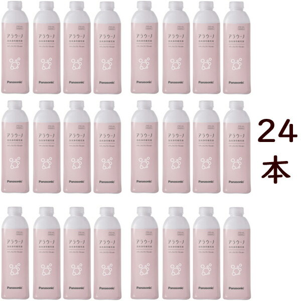 ◇【24本セット】パナソニック CH395N(ナチュラルフローラル) 24本 アラウーノ専用洗剤 アラウーノ フォーム Panasonic ≪パナソニック CH395N≫