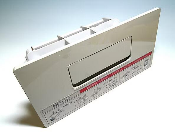 パナソニック 洗濯機　乾燥フィルター(ストーンベージュ)AXW003WA5ZT0≪パナソニック AXW003WA5ZT0≫ ■