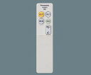 ≪パナソニック HK9810MM≫照明 リモコン (HK9481MMの後継品)【定形外郵便発送】