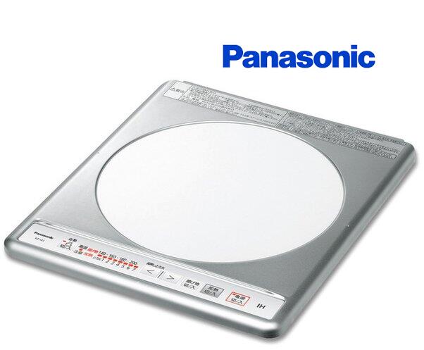 ◇【平日14時まで当日出荷】パナソニック 【KZ-11C】Panasonic IHクッキングヒーター 1口ビルトインタイプ ステンレストップ 純正品 KZ-11BPの後継機種 ≪パナソニック KZ-11C≫ KZ11C