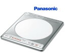 【平日14時まで当日出荷】パナソニック 【KZ-11C】Panasonic IHクッキングヒーター 1口ビルトインタイプ ステンレストップ 純正品 KZ-11BPの後継機種 ≪パナソニック KZ-11C≫ KZ11C