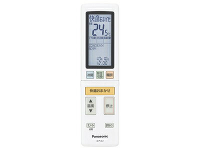 パナソニック エアコン用 リモコン（リモコンホルダー付き）ACRA75C02060X ■【定形...