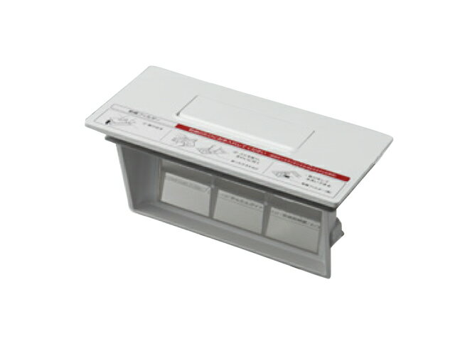 ◇【平日12時まで当日出荷】≪パナソニック AXW003WA0XW0≫洗濯機 乾燥フィルター(クリスタルホワイト)