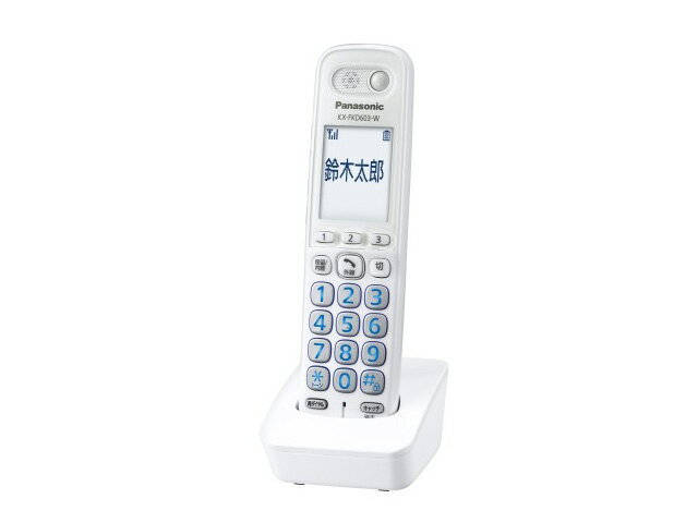 楽天市場】kx-pd915dl-r 子機の通販 楽天市場】kx-pd915dl-r 子機の通販