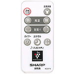 ご注文後、返品・交換はできかねますので注文する前にお間違いがないように十分に注意をお願い致します。