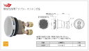 ハタノ製作所 無極性循環アダプター LX22 オスネジ式Sタイプ 給湯器交換の際に！【syouei】■