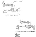 TOTO 便器洗浄ユニット TCA321 ≪TOTO TCA321≫ ■