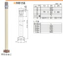 |쏊 s MV GPVNt MV-20040GP