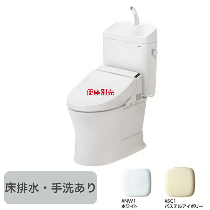 電源不要！トイレに設置できる！温水対応　温水便座　簡易シャワートイレ　おしり洗浄　ユニットバス　TEC-AB5000