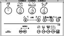 ≪TOTO TCM1396≫リモコン組品