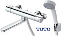 ◇【あす楽平日14時まで】TOTO TBV03401J1 壁付サーモスタット混合水栓（コンフォートウエーブ）GGシリーズ スパウト長さ170mm TBV03401Jの後継機種