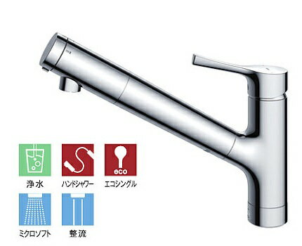 楽天市場】toto混合水栓tks05308jの通販 楽天市場】toto混合水栓tks05308jの通販
