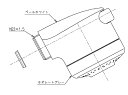 【メール便対応可】 TOTO THC18R シャワーヘッド部（TL385型用） ■