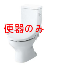 【単体販売】≪TOTO CS670B≫腰掛式防露便器【地域別送料有】
