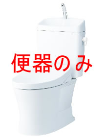 ◇ 【平日14時まで当日出荷】【便器単体販売】TOTO CS232BM 床置床排水大便器 ピュアレストQR ホワイト/パステルアイボリー リモデル便器 ≪TOTO CS232BM≫