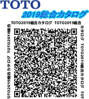 【送料無料】TOTO REAK03B11S85G1 壁掛3L電気温水器 パブリック洗面・手洗い用 元止め式（膨張水処理ユニットなし）