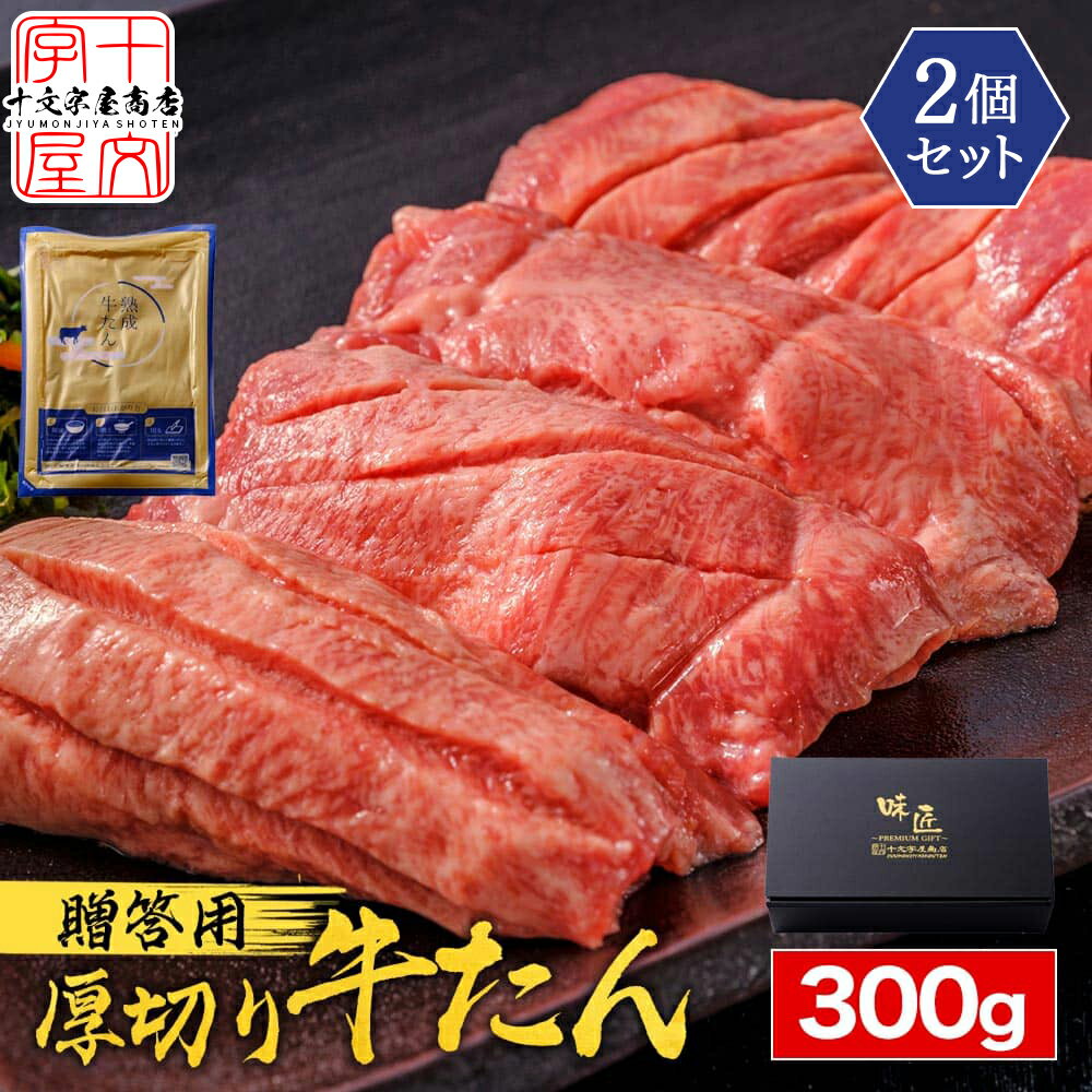 【楽天スーパーSALE50%OFF】 冷凍食品 レンチンOK からあげ つくね セット 唐揚げ 肉団子 から揚げ 九州 宮崎 地鶏 若鳥 惣菜 おつまみ 保存食 業務用 レンジ 九州若鶏あごだし唐揚げ1kg(200g×5P)と