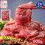   1kg 500g2 ڤ ڤȤ ֿ · Ź   ̾ʪ 饤 С٥塼  BBQ ܾ   1 󤻥  ̳ ܾ븩WEBʪŸ sss