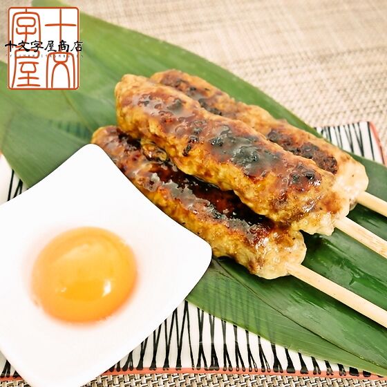 宮城の新定番牛たん入つくね串 10串入り 牛タン入りつくね 牛たんつくね 牛タンつくねBBQ 同梱オススメ 焼き鳥 冷凍 業務用