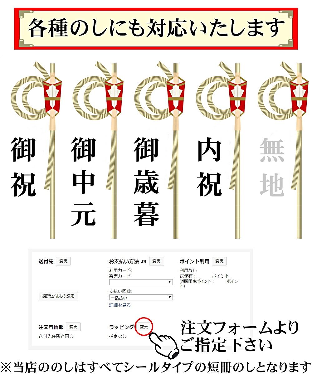 ギフト専用 送料無料 金華さば燻製 特大サイズ3枚セット 金華サバ 金華鯖 サバ 石巻 生ハム 金華サバ 燻製 生ハム ハム 父の日 敬老の日 御歳暮 お歳暮 お中元 御中元