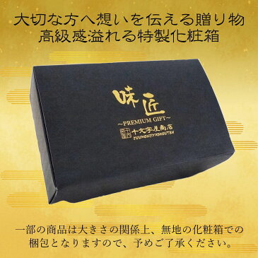 ギフト専用【送料無料】高級一本羽うす色辛子明太子 便利な小分け250g×2パックセット めんたいこ たらこ ギフト おつまみ ご飯のお供/父の日/敬老の日/御歳暮/お歳暮/お中元/御中元