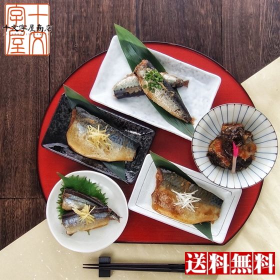 ギフト 三陸の煮魚厳選五種 おかずセット ご飯のお供におつまみに 常温 保存OK さば サバ 鯖 さんま サンマ 秋刀魚 いわし イワシ 鰯 味噌煮 梅煮 生姜煮 佃煮 おかず レトルト 詰め合わせ 敬老の日 お中元 お歳暮 プレゼント 送料無料 父の日