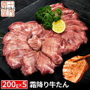 ~苍^wx n ؂  200g~5 Zbg 䖼 Mtg p { ē  O Hו ܂  BBQ o[xL[ {錧WEBYW atjs