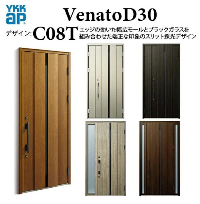 YKK إɥ ʡ C08T ư å Ǯ  Venato D30 ҳ