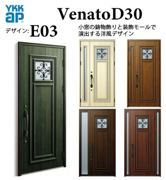YKK إɥ ʡ E03 ư 쥬 Ǯ Venato D30 ξµFIX
