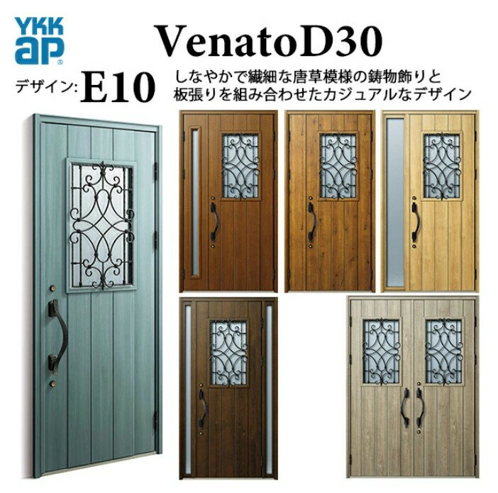 YKK إɥ ʡ E10 ư 쥬 Ǯ Venato D30 ҳ
