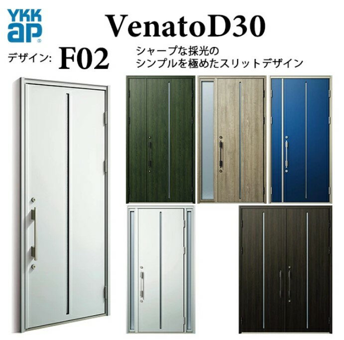YKK إɥ ʡ F02 ޡȥȥ륭 ץ Ǯ Venato D30 ξµFIX
