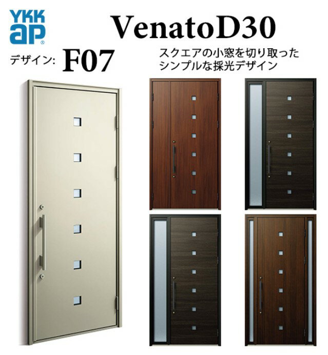 YKK إɥ ʡ F07 ư ץ Ǯ Venato D30 ξµFIX