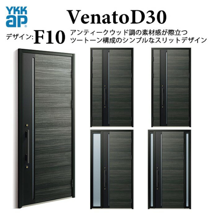 YKK إɥ ʡ F10 ޡȥȥ륭 ץ Ǯ Venato D30 ƻ ѡ