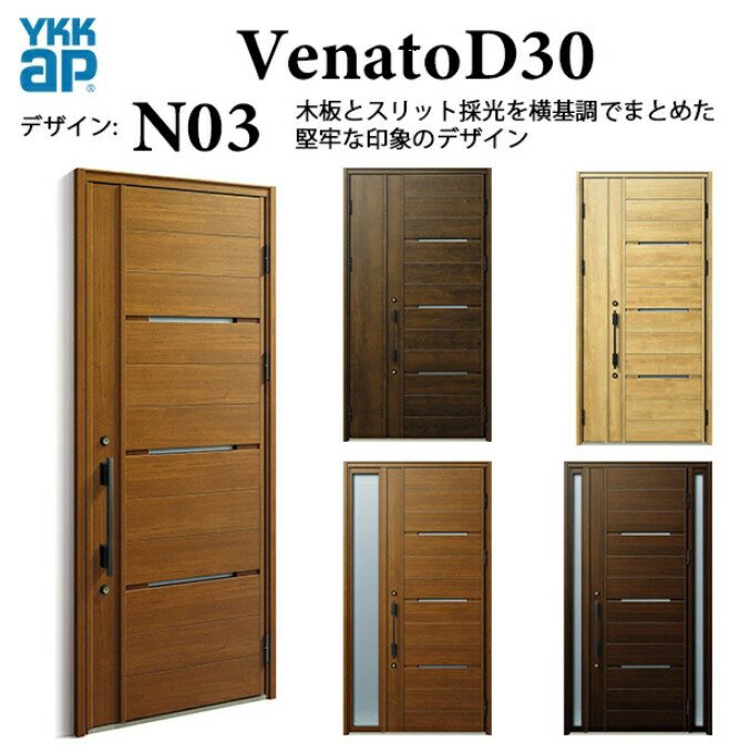 YKK إɥ ʡ N03 ޡȥȥ륭 ʥ Ǯ Venato D30 ƻ