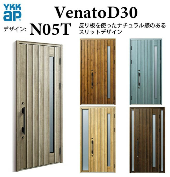 YKK إɥ ʡ N05T ư ʥ Ǯ  Venato D30 ξµFIX