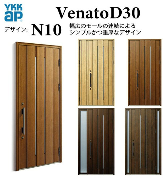 YKK إɥ ʡ N10 ޡȥȥ륭 ʥ Ǯ Venato D30 ƻ ѡ