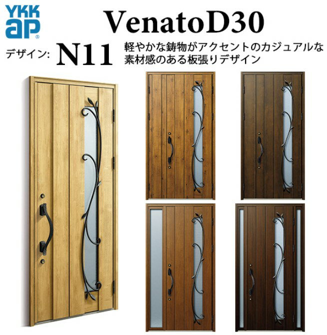 YKK إɥ ʡ N11 ޡȥȥ륭 ʥ Ǯ Venato D30 ҳ