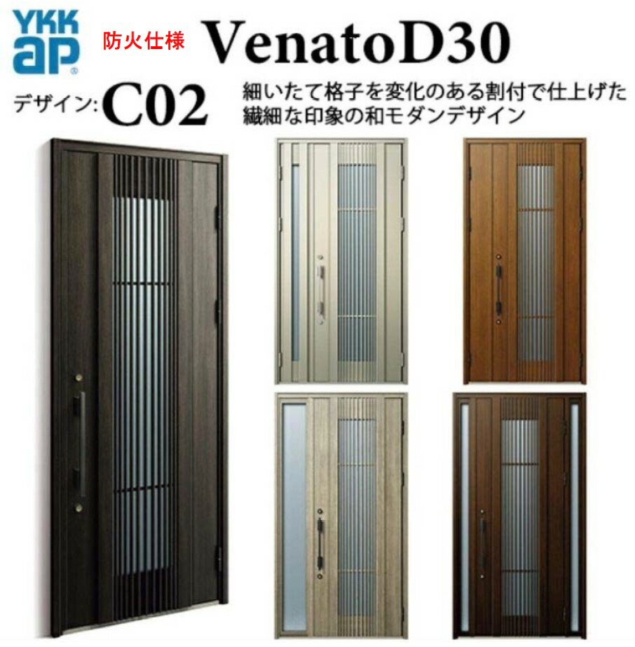 YKK إɥ ʡ C02 ɲл ޡȥȥ륭 å Ǯ Venato D30 ƻ ѡ